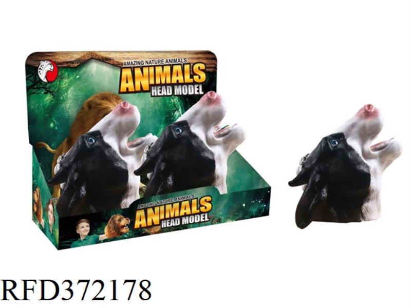 COW HAND PUPPET