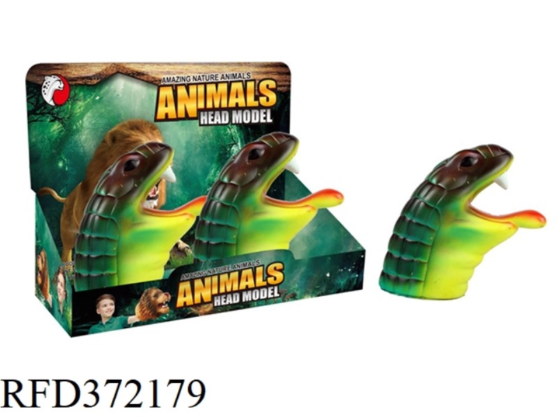 COBRA HAND PUPPET