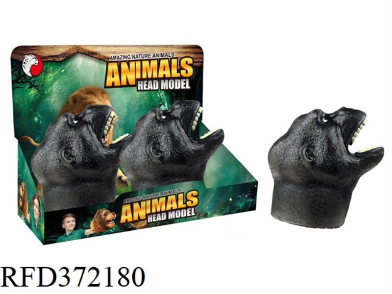 ORANGUTAN HAND PUPPET