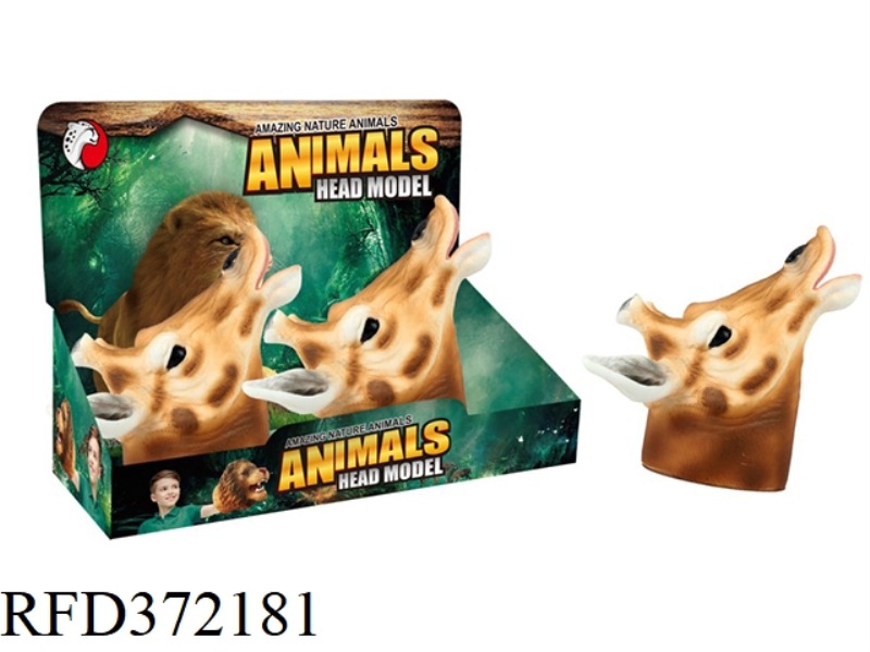 GIRAFFE HAND PUPPET