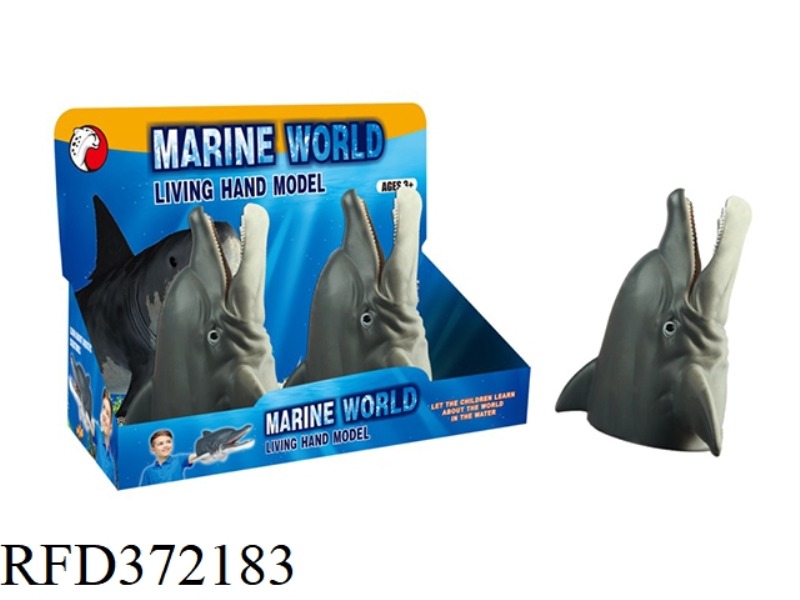 DOLPHIN HAND PUPPET