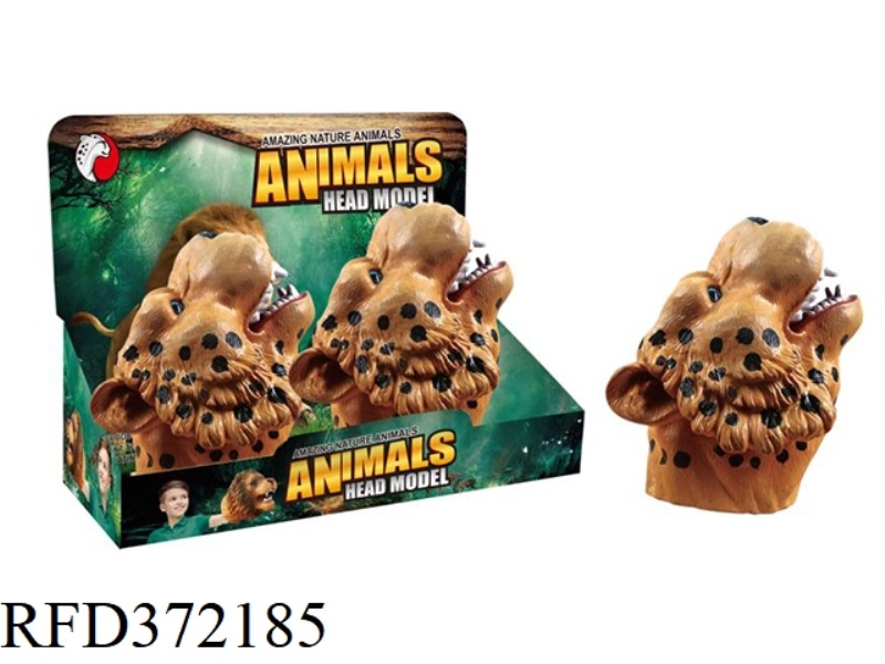 LITTLE LEOPARD HAND PUPPET