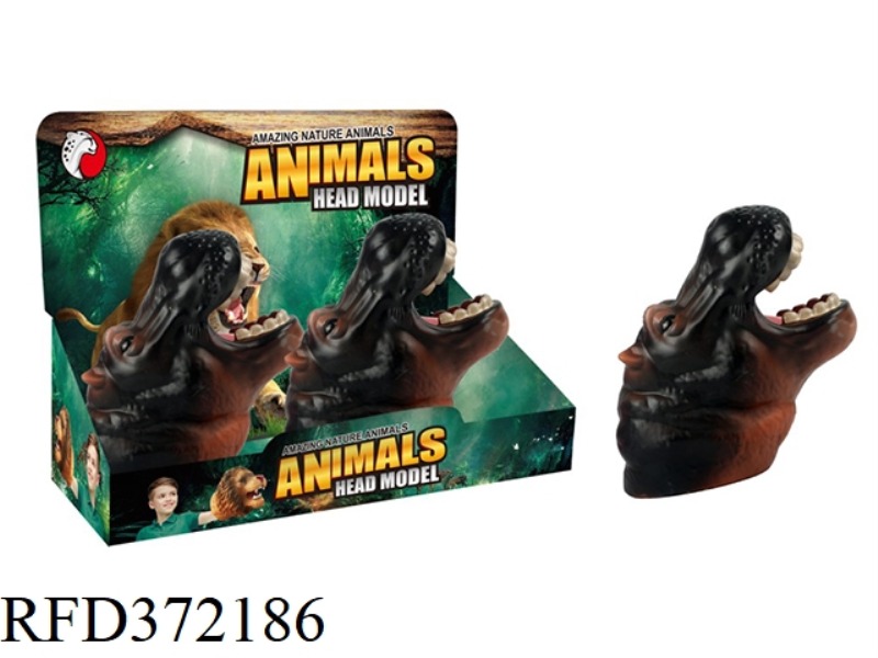 HIPPO HAND PUPPET
