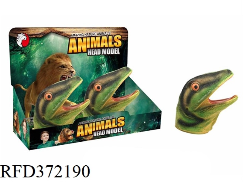 LIZARD HAND PUPPET