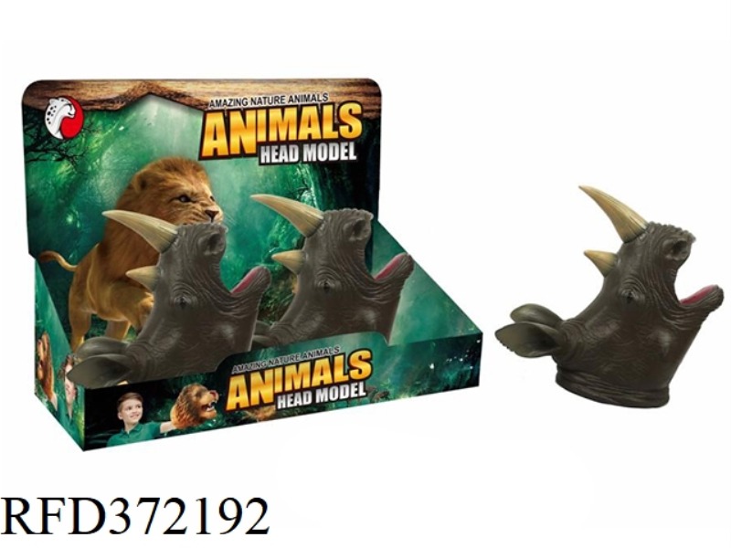 RHINO HAND PUPPET