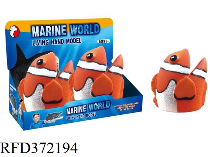 CLOWN FISH HAND PUPPET