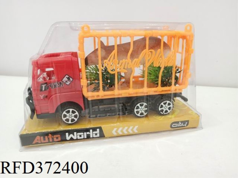 DRAG HEAD ANIMAL BAR (ANTEATER) WITH GRASS