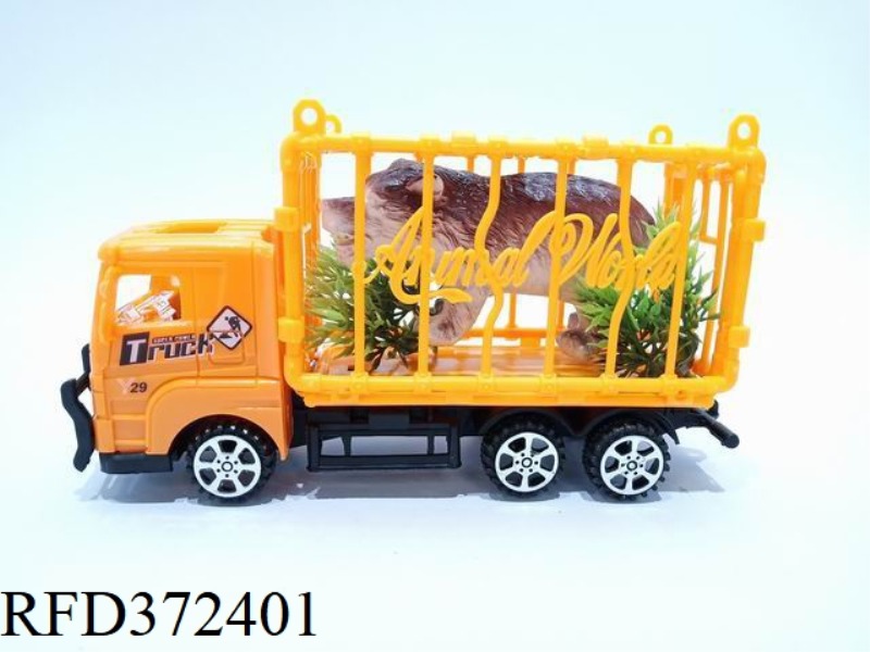 TRAILER ANIMAL BAR (BEAR PLUS GRASS)