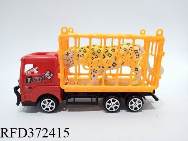 TRAILER ANIMAL STALL (BIG WHITE LEOPARD)