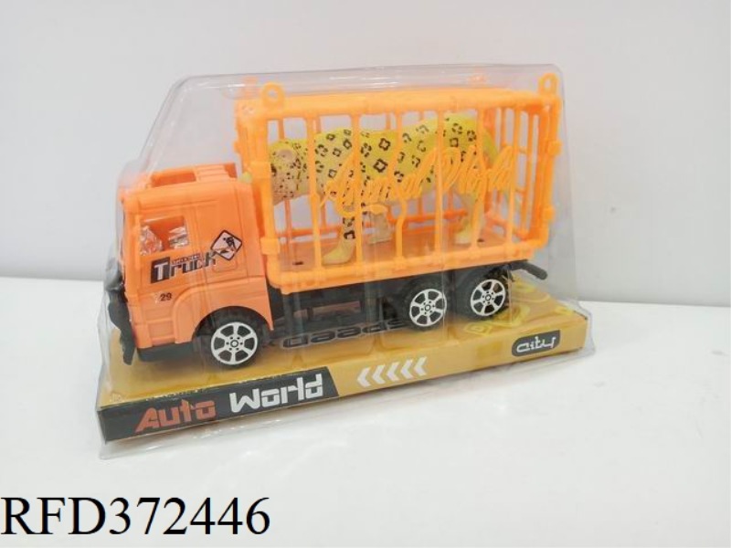 TRAILER ANIMAL PEN (BIG WHITE LEOPARD)