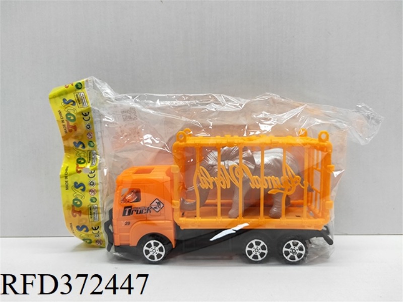 TRAILER ANIMAL PEN (ELEPHANT)