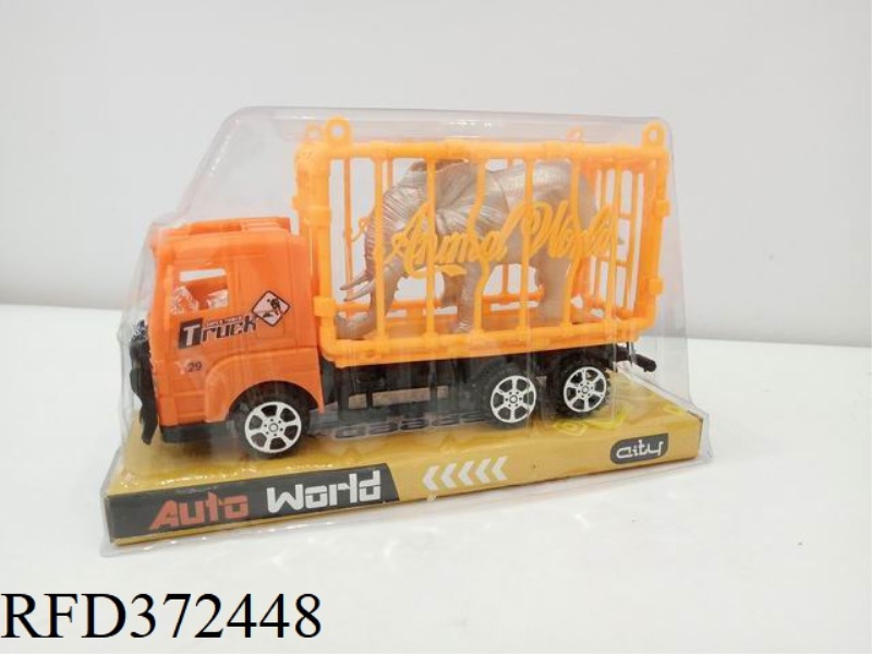 TRAILER ANIMAL PEN (ELEPHANT)