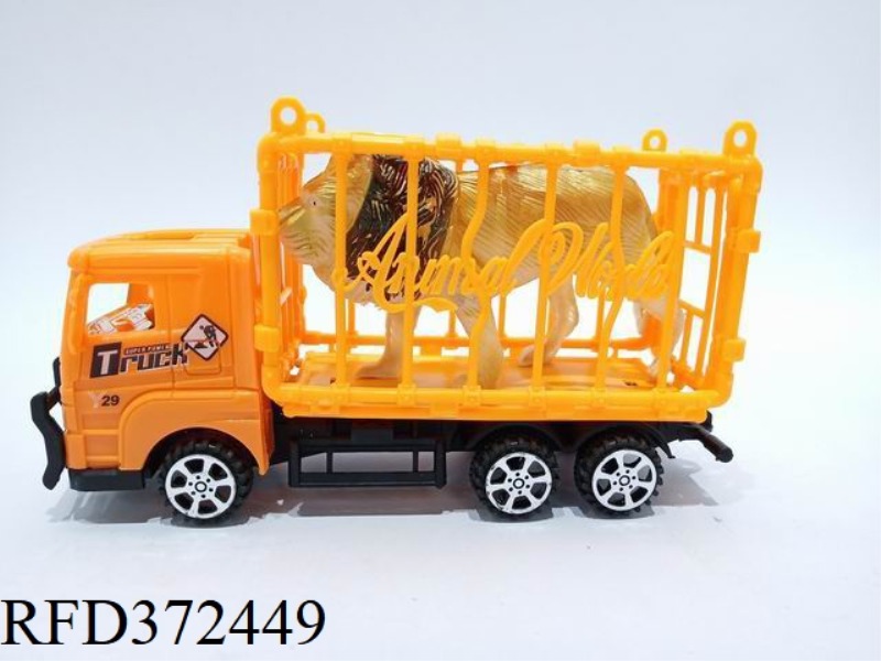 TRAILER ANIMAL STALL (BIG GOLDEN LION)