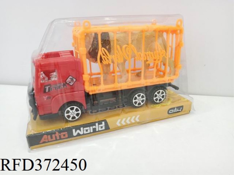 TRAILER ANIMAL PEN (BIG GOLDEN LION)