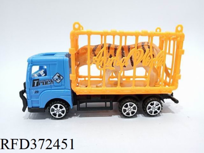 TRAILER ANIMAL BAR (BIG TIGER)