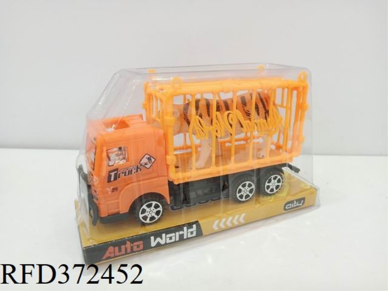 TRAILER ANIMAL BAR (BIG TIGER)