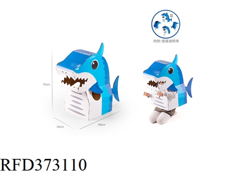 DOLPHIN