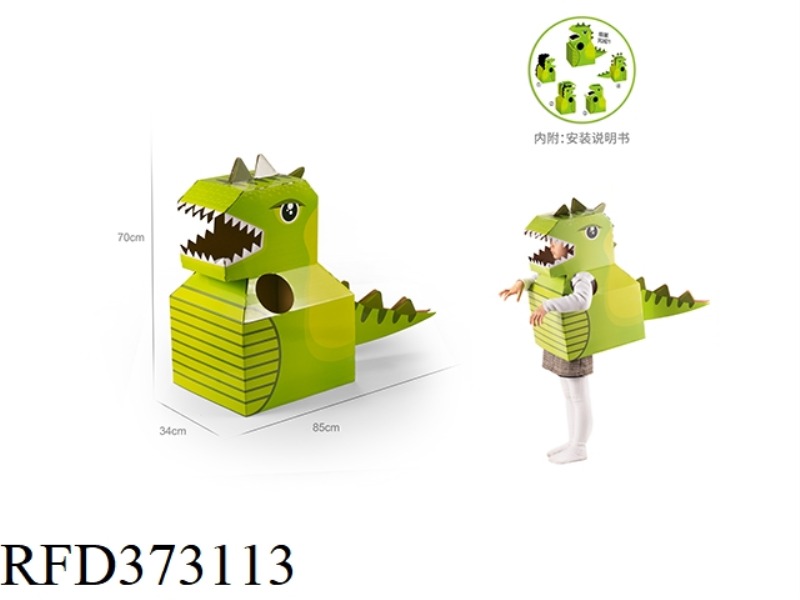 DINOSAUR