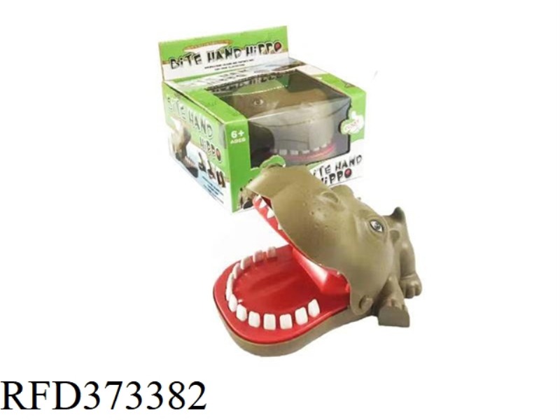 BITING HIPPO