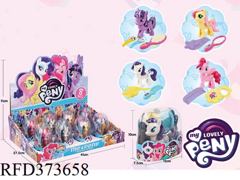 HORSE 8PCS