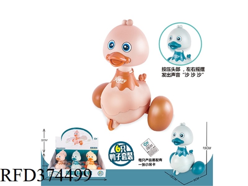 MENG FUN SHAKE DUCK 6PCS