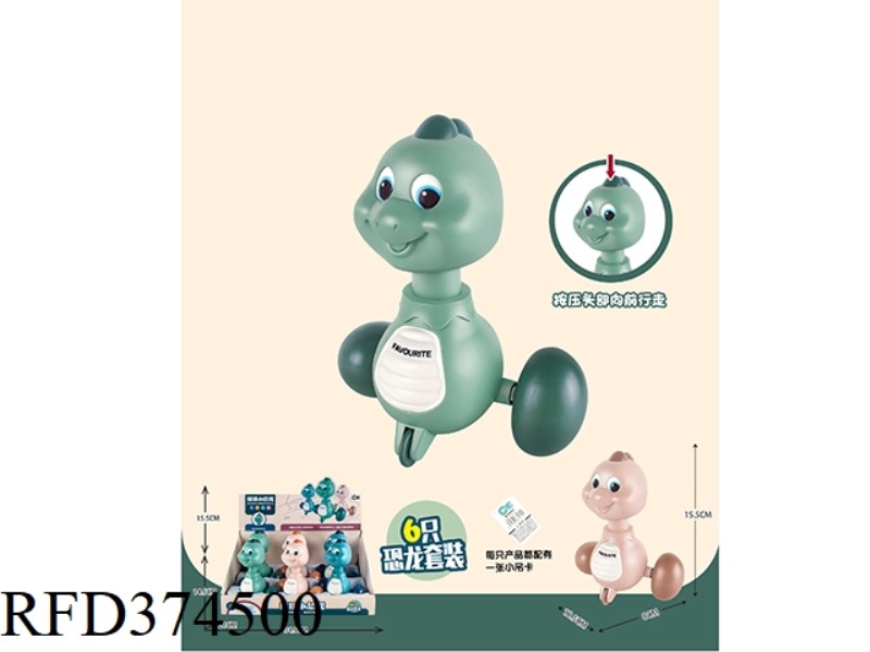 SWING SMALL DINOSAUR 6PCS