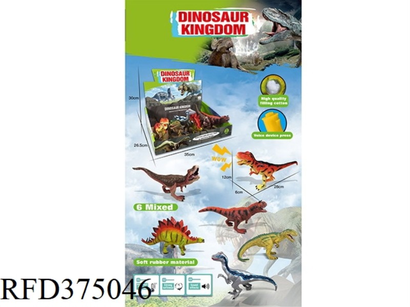 11-INCH DINOSAUR 6PCS