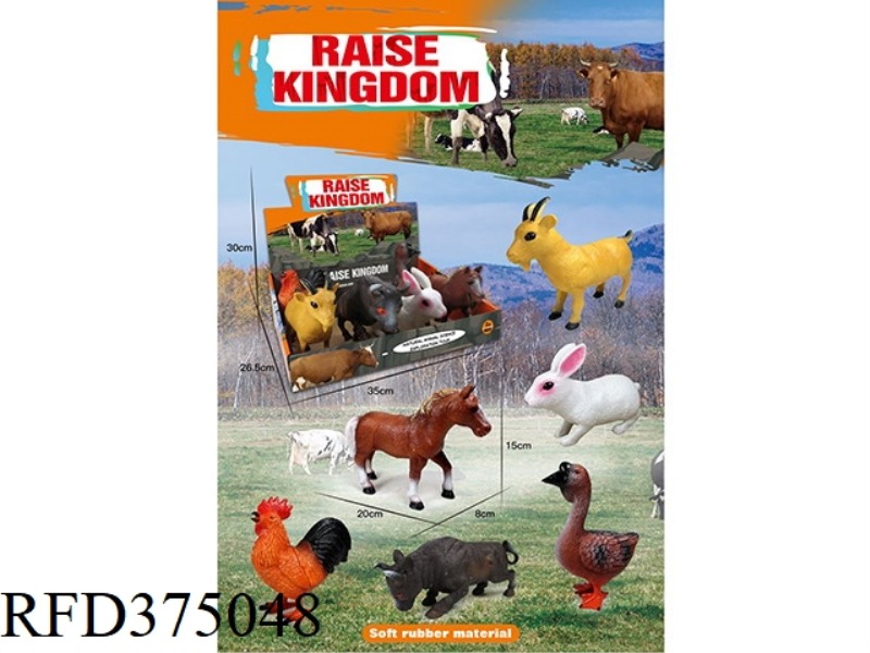 11-INCH POULTRY 6PCS