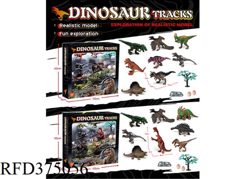 5 INCH RETRO DINOSAUR