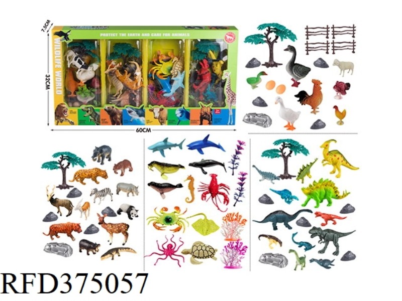 3-6 INCH DINOSAUR WILD POULTRY OCEAN FOUR MIXED