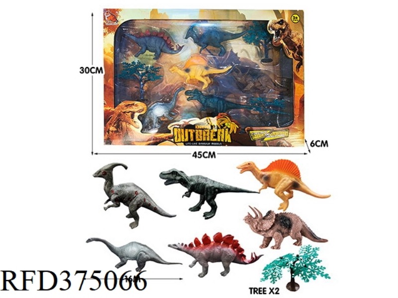 6-INCH DINOSAUR
