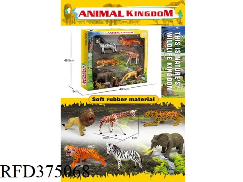 11-INCH WILDLIFE