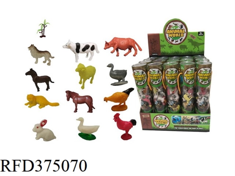 2.5-INCH HOME POULTRY 20PCS