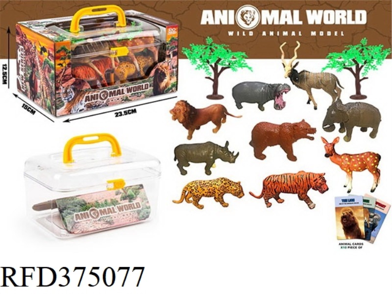 5-INCH ANIMAL SUIT, 11PCS