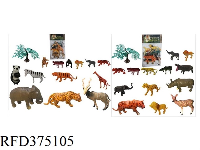 WILDLIFE SET (TWO MIXED) 14PCS