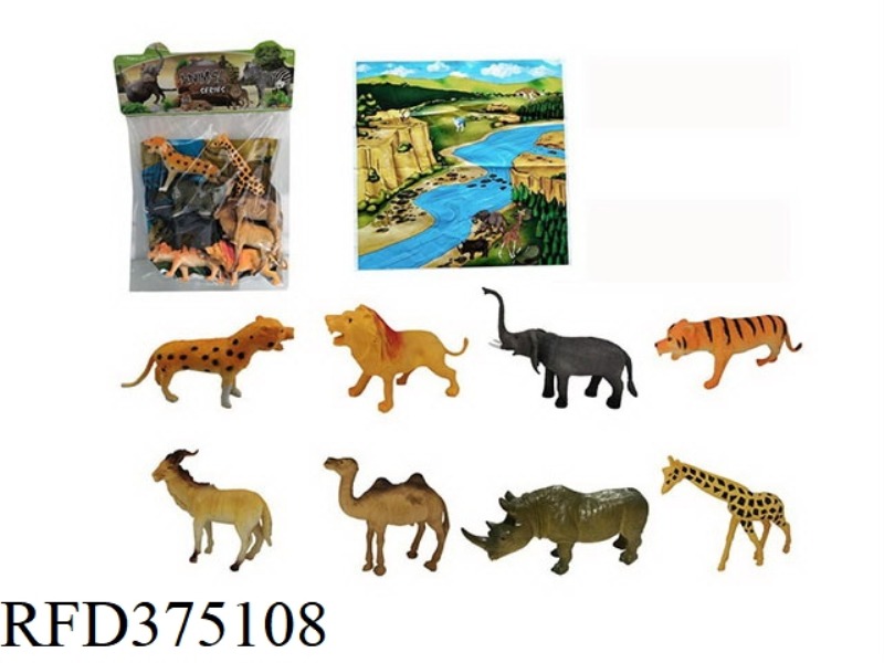 WILDLIFE SET 8PCS
