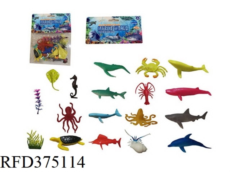MARINE ANIMAL SUIT 18PCS