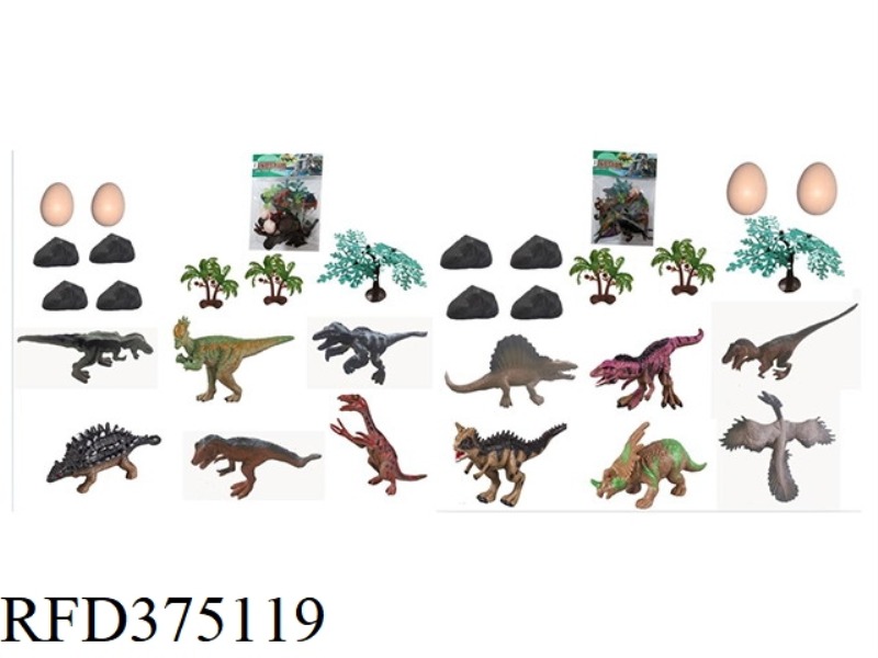 DINOSAUR SET 15PCS TWO MIXED