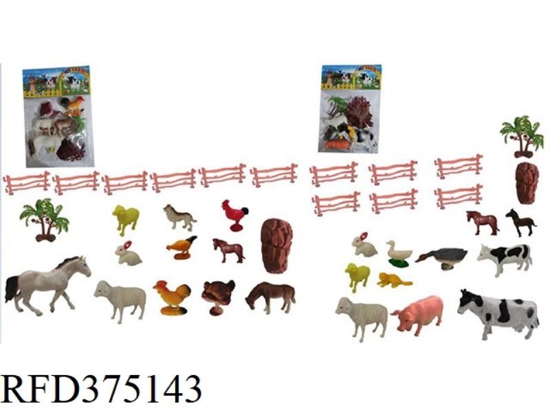 PVC POULTRY SET (TWO MIXED) 20PCS
