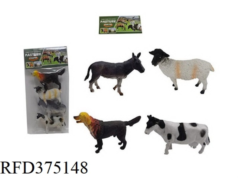 ANIMAL SET 4PCS