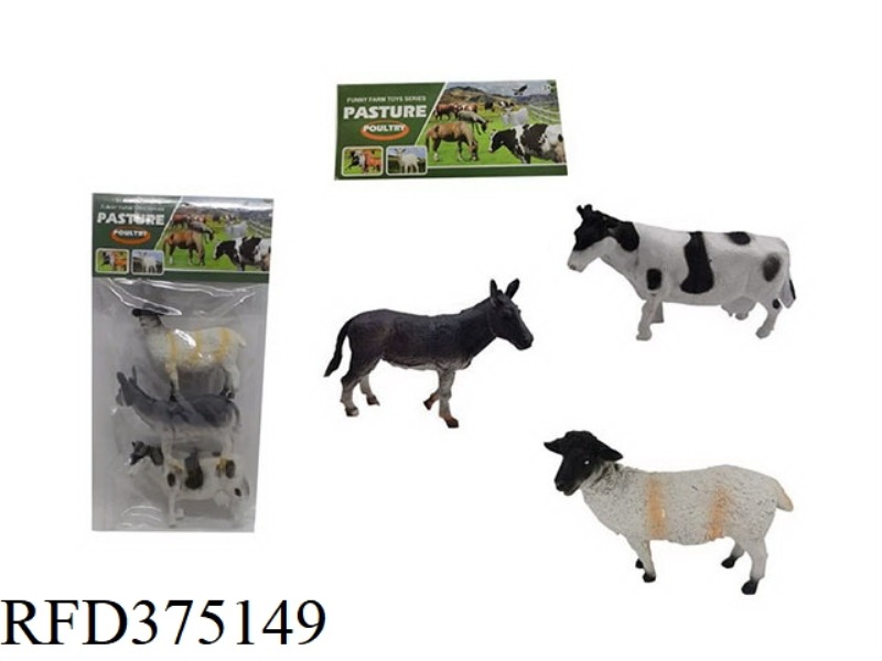 ANIMAL SUIT 3PCS