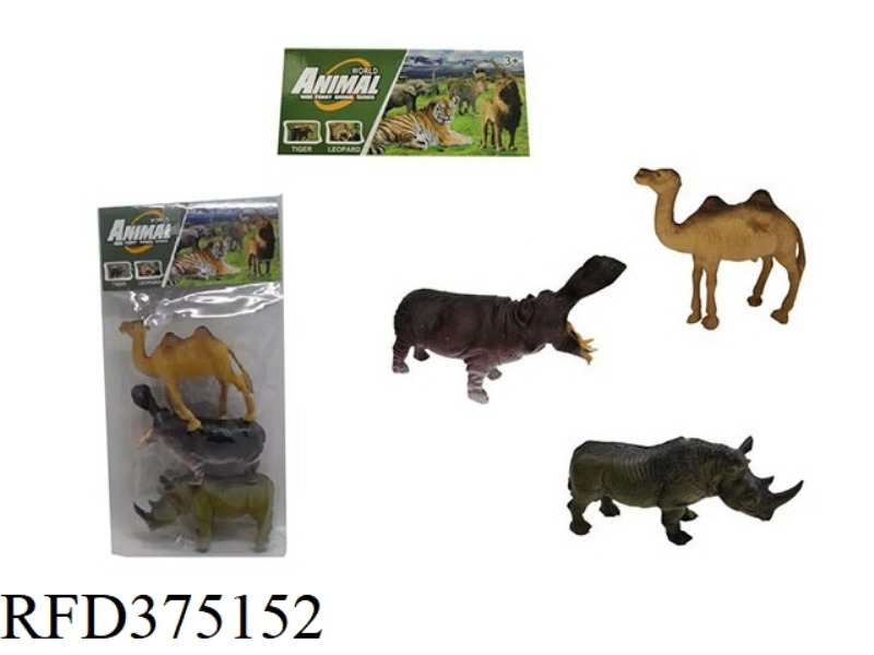 ANIMAL SUIT 3PCS