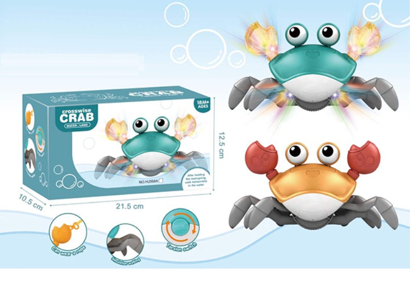 MENG PET CRAB (TWO COLORS)