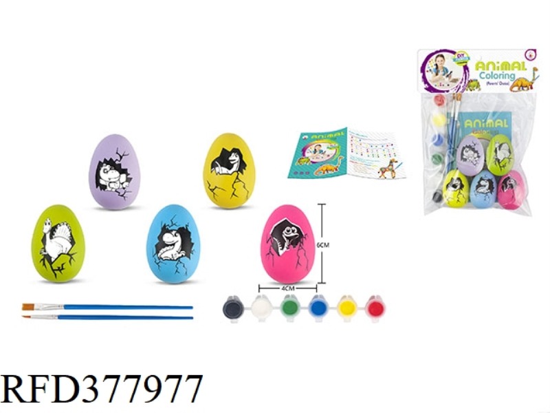 DIY DINOSAUR EGGS