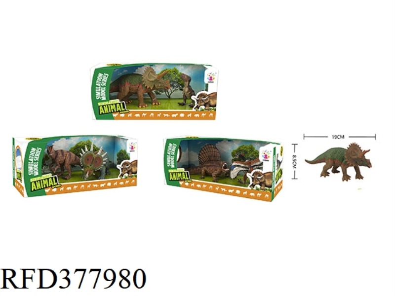 DINOSAUR MODEL