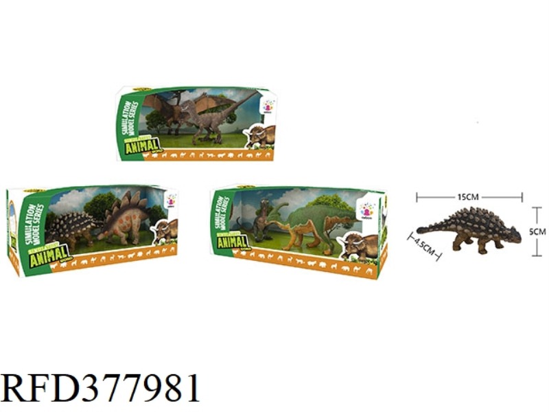 DINOSAUR MODEL