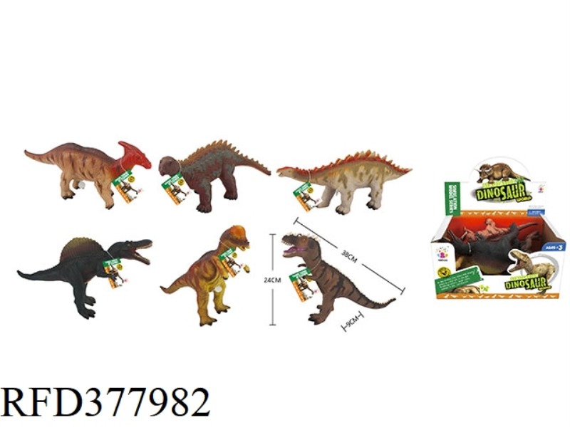STUFFED DINOSAUR BELT IC