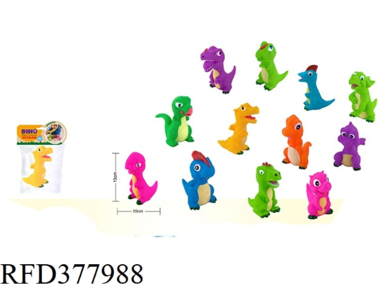 CUTE LITTLE DINOSAUR