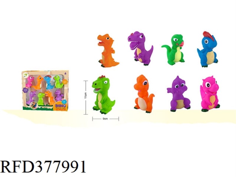 CARTOON DINOSAURS 8 PACK