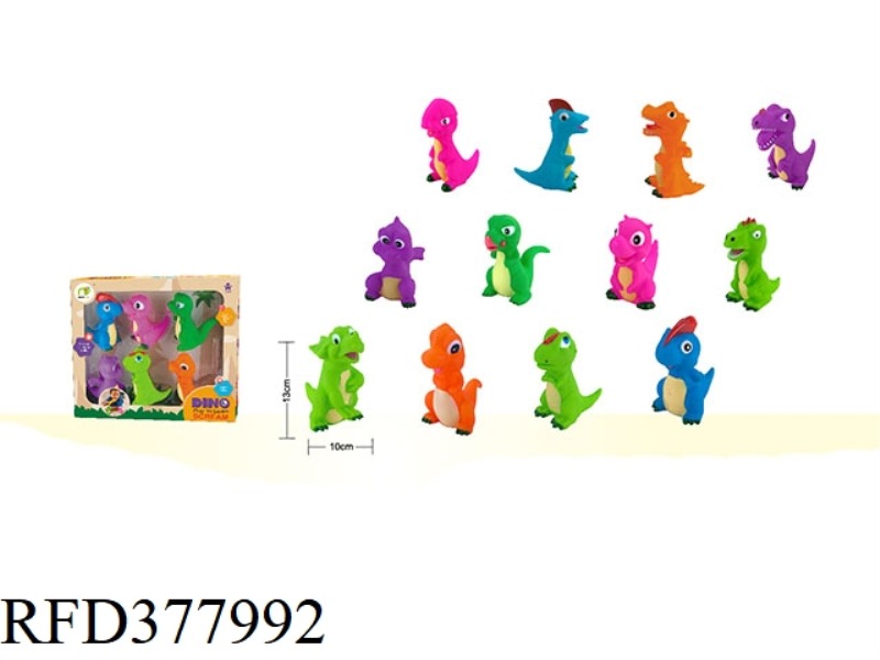 CUTE LITTLE DINOSAURS 6 PIECES